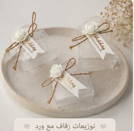 توزيعات اعراس  دزينه 12 علبه